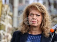 Вицепрезидентът Илияна Йотова ще бъде гост на честването на 134-годишнината на Военномедицинската академия