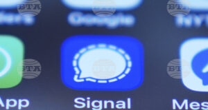 Скандалът със „Сигнал“