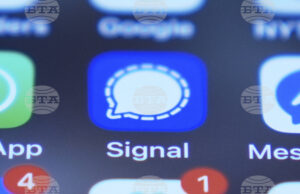 Скандалът със „Сигнал“