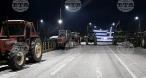 Може да има затруднения при преминаването на товарни камиони на граничните пункты с Гърция поради стачни действия в страната.