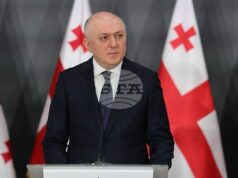 ГПБ: Бившият ръководител на Държавната служба за сигурност на Грузия беше арестуван по обвинения в корупция
