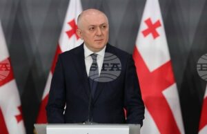 ГПБ: Бившият ръководител на Държавната служба за сигурност на Грузия беше арестуван по обвинения в корупция ГПБ: Бившият ръководител на Държавната служба за сигурност на Грузия беше арестуван по обвинения в корупция