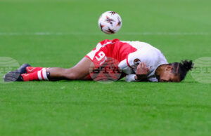 Героят на Кот д'Ивоар Алер е изправен пред тревожно очакване преди Купата на нациите