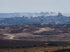 Разрушени сгради в ивицата Газа