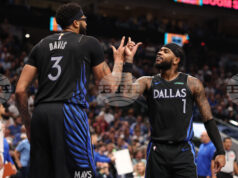 Далас преодоля Денвър като домакин в мач с 261 точки в Националната баскетболна асоциация