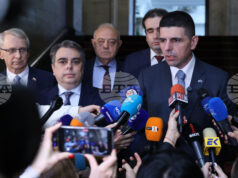 Датата за извънредни избори ще бъде определена от президента, заяви председателят на ПП Асен Василев след консултациите при Румен Радев Датата за извънредни избори ще бъде определена от президента, заяви председателят на ПП Асен Василев след консултациите при Румен Радев