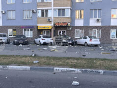 Двама души бяха убити при украинска атака с дронове в Саратов, съобщиха местните власти Двама души бяха убити при украинска атака с дронове в Саратов, съобщиха местните власти