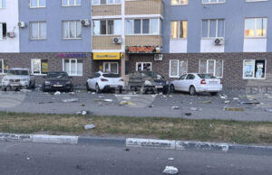 Двама души бяха убити при украинска атака с дронове в Саратов, съобщиха местните власти Двама души бяха убити при украинска атака с дронове в Саратов, съобщиха местните власти