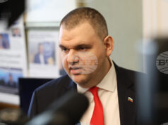 Делян Пеевски поиска специализираната комисия да прецени дали все още има необходимост от охраната му Делян Пеевски поиска специализираната комисия да прецени дали все още има необходимост от охраната му