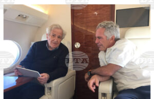 Демократите в Конгреса на САЩ публикуваха десетки нови снимки от имението на покойния сексуален престъпник Джефри Епстийн