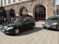 Депутатите без охрана от НСО – комисията гласува „за“ на първо четене НСО