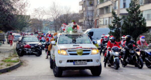 Деца в неравностойно положение в Пловдив получиха подаръци от мото инициативата „Отвори сърцето си, дари усмивка!“
