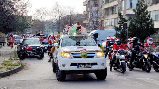 Деца в неравностойно положение в Пловдив получиха подаръци от мото инициативата „Отвори сърцето си, дари усмивка!“