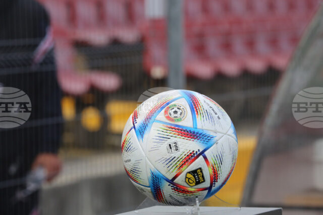 Дисциплинарната комисия към БФС обяви наказанията след последните срещи от Дисциплинарната комисия към БФС обяви наказанията след последните срещи от Първа и Втора професионална лига