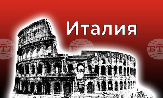 "Доверие" беше избрана за дума на годината от влиятелния италиански речник и енциклопедия "Трекани"