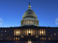 Долната камара на Конгреса на САЩ одобри голям законопроект за разходите за отбрана Долната камара на Конгреса на САЩ одобри голям законопроект за разходите за отбрана