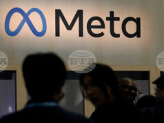 ЕК подготвя антитръстово разследване срещу „Мета“ заради въвеждането на функции с изкуствен интелект в приложението „УотсАп“