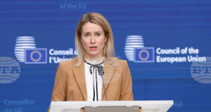 ЕС настоява, че всяко мирно споразумение за Украйна трябва да съдържа гаранции за сигурност