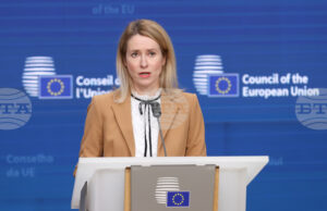 ЕС настоява, че всяко мирно споразумение за Украйна трябва да съдържа гаранции за сигурност ЕС настоява, че всяко мирно споразумение за Украйна трябва да съдържа гаранции за сигурност