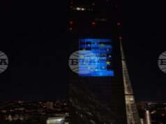 ЕЦБ тества светлинна инсталация по повод присъединяването на България към еврозоната