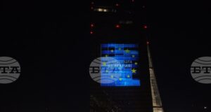 ЕЦБ тества светлинна инсталация по повод присъединяването на България към еврозоната