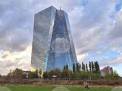 ЕЦБ ще освети сградата си във Франкфурт в чест на присъединяването на България към еврозоната ЕЦБ ще освети сградата си във Франкфурт в чест на присъединяването на България към еврозоната