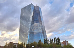 ЕЦБ ще освети сградата си във Франкфурт в чест на присъединяването на България към еврозоната