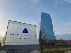 Европа се нуждае от цифрово евро за цифровата епоха, посочват в обща позиция високопоставени представители на ЕЦБ и ЕК Европа се нуждае от цифрово евро за цифровата епоха, посочват в обща позиция високопоставени представители на ЕЦБ и ЕК