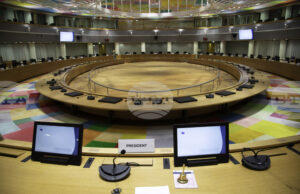 Европейският съвет ще обсъди бюджета, разширяването, миграцията, отбраната и помощта за Украйна, сочи дневният ред на предстоящата среща Европейският съвет ще обсъди бюджета, разширяването, миграцията, отбраната и помощта за Украйна, сочи дневният ред на предстоящата среща