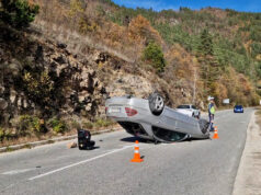 Един човек е загинал, а 22 са ранени при катастрофи в страната през последното денонощие Един човек е загинал, а 22 са ранени при катастрофи в страната през последното денонощие