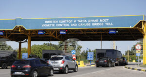 Еднодневната винетка ще бъде въведена от 3 февруари 2026 г., съобщиха от АПИ