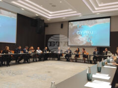 Експерти и дипломати обсъдиха геостратегическите процеси в Източното Средиземноморие и ролята на Кипър в тях на форум в София Експерти и дипломати обсъдиха геостратегическите процеси в Източното Средиземноморие и ролята на Кипър в тях на форум в София