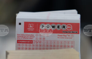 Жител на Арканзас спечели джакпота от 1,817 милиарда долара на американската лотария „Пауърбол“