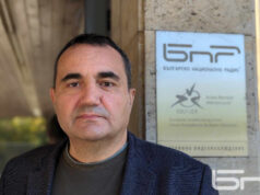 Веселин Стойнев Снимка: БНР