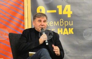 За мен бъдещето е невидима институция във всяка демократична система, каза политологът Иван Кръстев