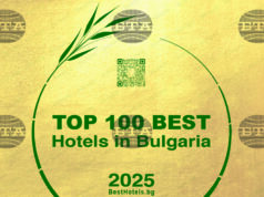 За трета поредна година качеството на хотелските услуги в България нараства, сочи проучване За трета поредна година качеството на хотелските услуги в България нараства, сочи проучване