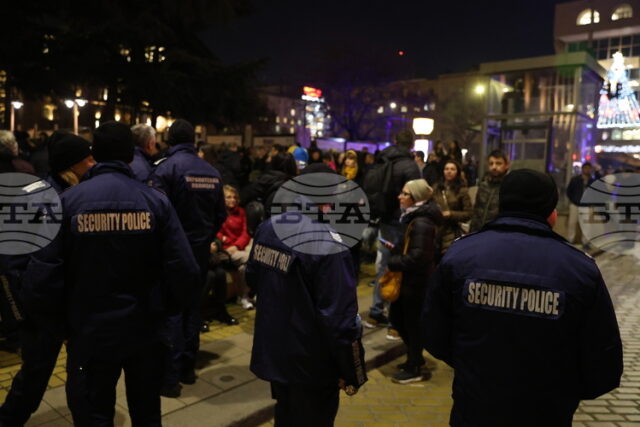 Задържани са 30 души на протеста в центъра на София Задържани са 30 души на протеста в центъра на София