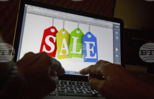 Законодателен акт за цифровите услуги
Как Европейският съюз въведе нов ред в онлайн пространството чрез Акта за цифровите услуги По-строги проверки на "измамните отстъпки" в (онлайн) магазините през есента в Нидерландия