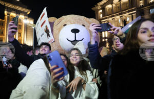Заради протеста от 18:00 часа се променя организацията на движение в центъра на София Заради протеста от 18:00 часа се променя организацията на движение в центъра на София