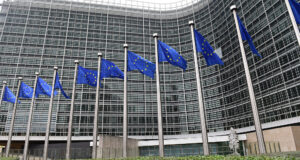 Европейската комисия