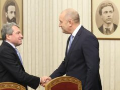 "Има такъв народ" отиде на разговори при президента Радев