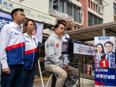 Изборният ден в Хонконг приключи с ниска избирателна активност Изборният ден в Хонконг приключи с ниска избирателна активност