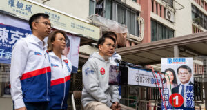 Изборният ден в Хонконг приключи с ниска избирателна активност