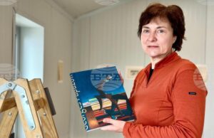 Изложба, посветена на модерниста Жорж Папазов, беше открита в българската антарктическа база на остров Ливингстън Изложба, посветена на модерниста Жорж Папазов, беше открита в българската антарктическа база на остров Ливингстън