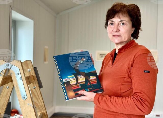 Изложба, посветена на модерниста Жорж Папазов, беше открита в българската Изложба, посветена на модерниста Жорж Папазов, беше открита в българската антарктическа база на остров Ливингстън