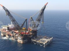 Израел одобри сделка за доставка на газ в Египет, която премиерът Нетаняху обяви за най-голямата в израелската история Израел одобри сделка за доставка на газ в Египет, която премиерът Нетаняху обяви за най-голямата в израелската история