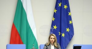 Председателят на Народното събрание Рая Назарян