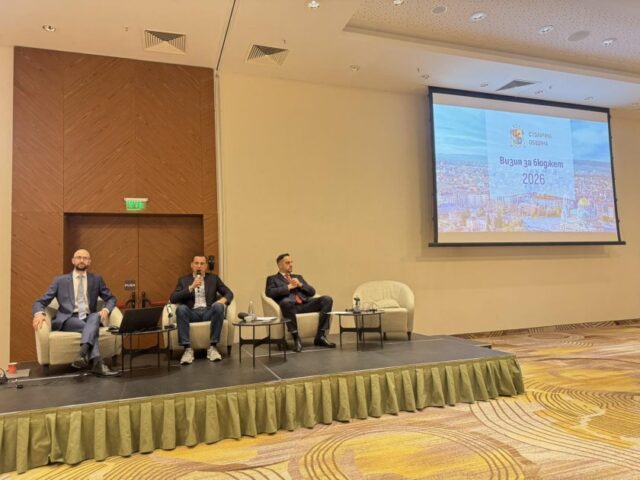 Инвестиции за над €1.8 млрд.: През 2026 г. София залага на образованието, транспорта и кварталите