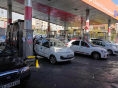 Иран вдигна цените на бензина за пръв път от протестите през 2019 г. Иран вдигна цените на бензина за пръв път от протестите през 2019 г.