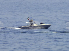 Иран съобщи, че чуждестранен танкер, превозващ контрабандно гориво, е бил задържан в Персийския залив